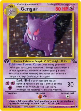 Image of Gengar (5/62) [Fossil 1st Edition]