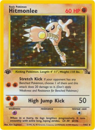 Image of Hitmonlee (7/62) [Fossil 1st Edition]