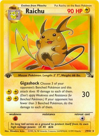 Image of Raichu (29/62) [Fossil 1st Edition]
