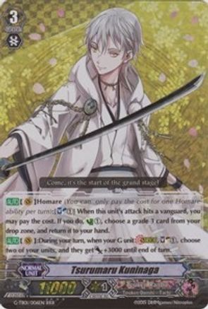 Tsurumaru Kuninaga (G-TB01: TOUKEN RANBU (ONLINE))