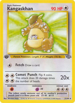 Image of Kangaskhan (21/64) [Jungle 1st Edition]