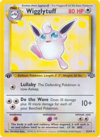 Image of Wigglytuff (32/64) [Jungle 1st Edition]