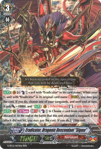 Eradicator, Dragonic Descendant "Sigma" (G-BT12/007EN) [Dragon King's Awakening]