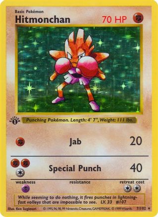 Image of Hitmonchan (7/102) (Shadowless) [Base Set 1st Edition]