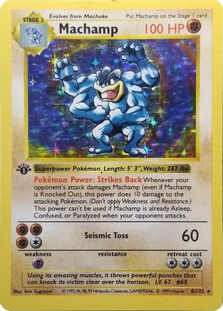 Image of Machamp (8/102) (Shadowless) [Base Set 1st Edition]