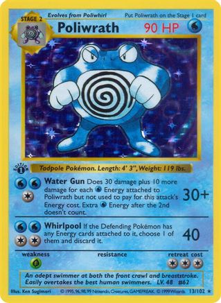 Image of Poliwrath (13/102) (Shadowless) [Base Set 1st Edition]
