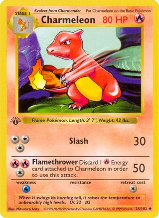 Image of Charmeleon (24/102) (Shadowless) [Base Set 1st Edition]