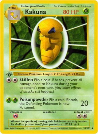 Image of Kakuna (33/102) (Shadowless) [Base Set 1st Edition]