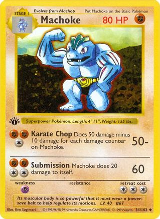 Image of Machoke (34/102) (Shadowless) [Base Set 1st Edition]