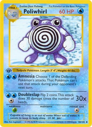 Image of Poliwhirl (38/102) (Shadowless) [Base Set 1st Edition]