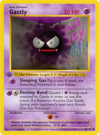 Image of Gastly (50/102) (Shadowless) [Base Set 1st Edition]