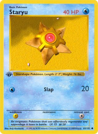 Image of Staryu (65/102) (Shadowless) [Base Set 1st Edition]