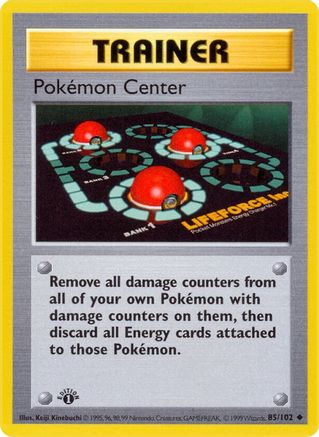 Image of Pokemon Center (85/102) (Shadowless) [Base Set 1st Edition]