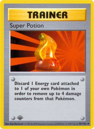 Image of Super Potion (90/102) (Shadowless) [Base Set 1st Edition]