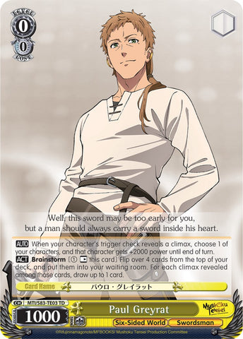 Paul Greyrat (MTI/S83-TE03 TD) [Mushoku Tensei: Jobless Reincarnation]