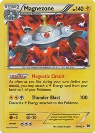 Image of Magnezone (54/162) [XY: BREAKthrough]