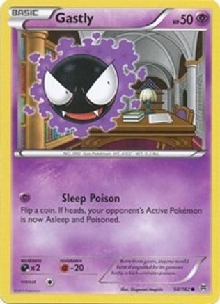Image of Gastly (58/162) [XY: BREAKthrough]