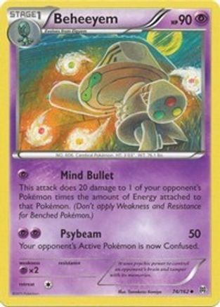 Image of Beheeyem (74/162) [XY: BREAKthrough]