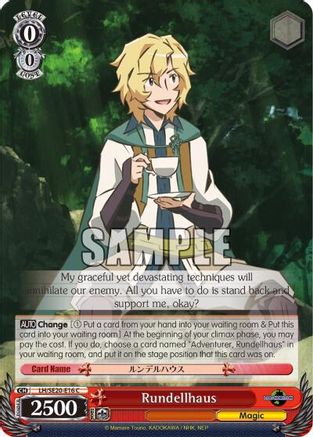 Image of Rundellhaus (LH/SE20-E16 C) [LOG HORIZON]