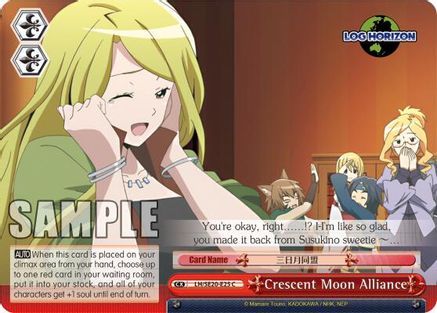 Image of Crescent Moon Alliance (LH/SE20-E25 CC) [LOG HORIZON]
