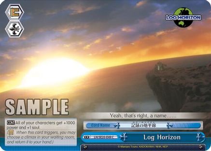 Image of Log Horizon (LH/SE20-E49 CC) [LOG HORIZON]