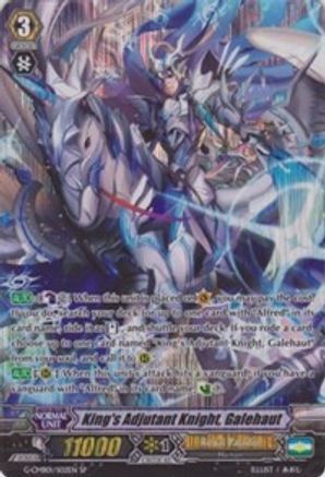 King's Adjutant Knight, Galehaut (SP) (G-CMB01: VANGUARD & DELETOR)