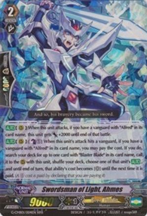 Swordsman of Light, Ahmes (G-CMB01: VANGUARD & DELETOR)