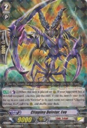 Clipping Deletor, Evo (G-CMB01: VANGUARD & DELETOR)