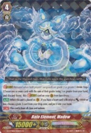 Rain Element, Madew (G-CMB01: VANGUARD & DELETOR)