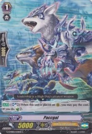 Paccgal (G-CMB01: VANGUARD & DELETOR)