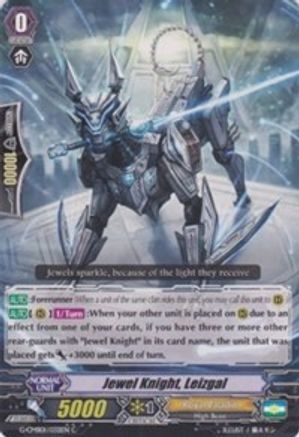 Jewel Knight, Leizgal (G-CMB01: VANGUARD & DELETOR)