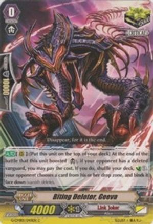 Biting Deletor, Geeva (G-CMB01: VANGUARD & DELETOR)