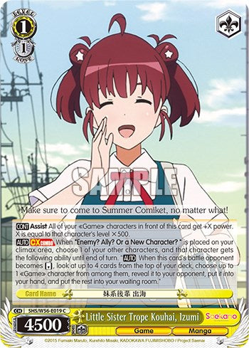 Image of Little Sister Trope Kouhai, Izumi [Saekano: How to Raise a Boring Girlfriend]