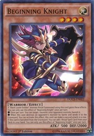 Image of Beginning Knight [DOCS-EN022] Super Rare