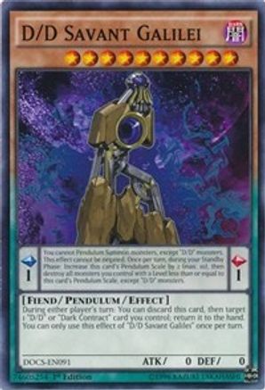 Image of D/D Savant Galilei [DOCS-EN091] Common