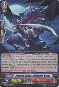 Image of Stealth Beast, Emissary Crow (G-BT03/077EN) [Sovereign Star Dragon]
