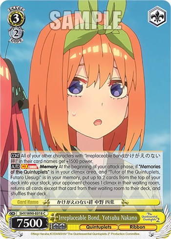 Image of Irreplaceable Bond, Yotsuba Nakano (5HY/W90-E018 C) [The Quintessential Quintuplets 2]