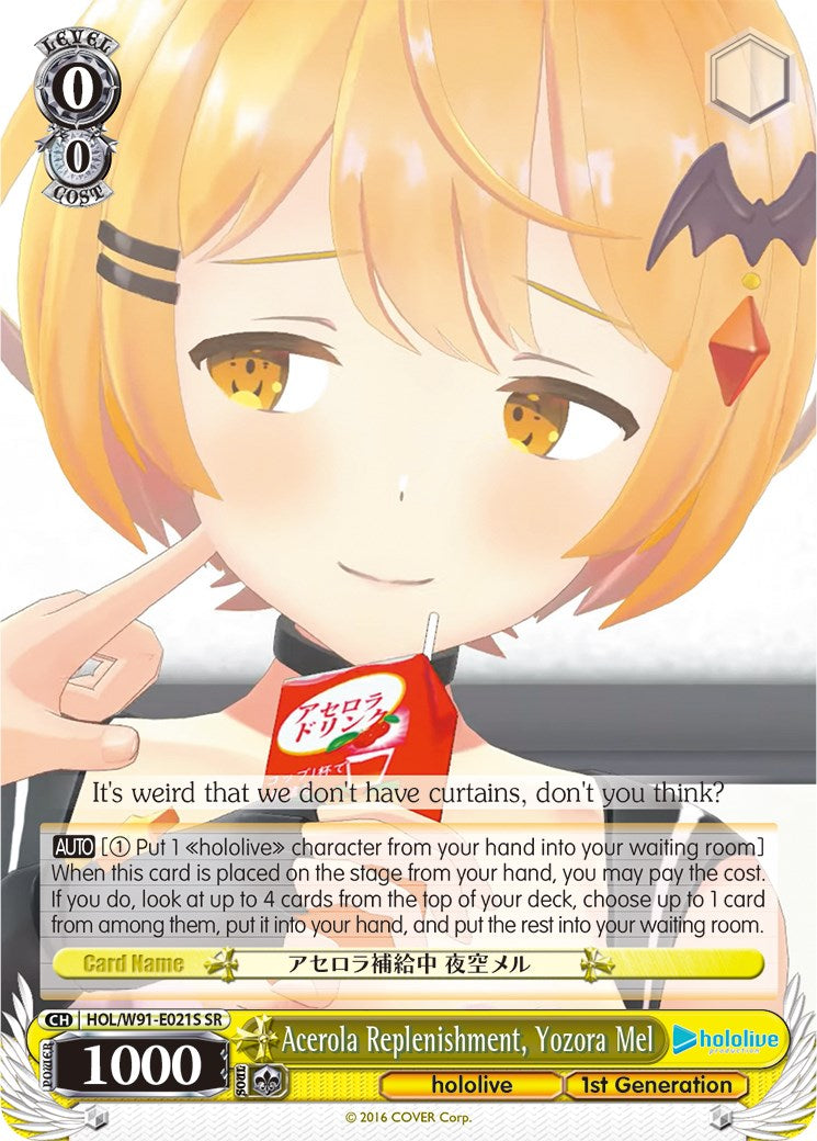 Image of Acerola Replenishment, Yozora Mel (HOL/W91-E021S SR) [hololive production]
