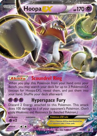 Image of Hoopa EX (XY71) [XY: Black Star Promos]