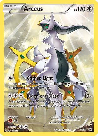 Image of Arceus (XY83) [XY: Black Star Promos]