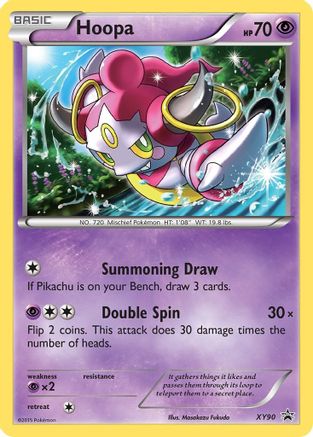 Image of Hoopa (XY90) (Collector Chest) [XY: Black Star Promos]