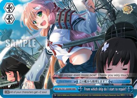 Image of From which ship do I start to repair? (KC/S31-E099R RRR) [KanColle, 2nd Fleet]