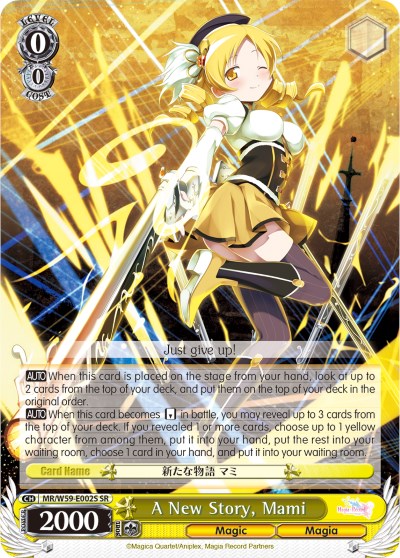 Image of A New Story, Mami (MR/W59-E002S SR) [Magia Record: Puella Magi Madoka Magica [Side Story] (Mobile)]