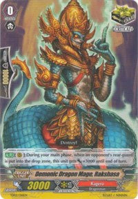 Image of Demonic Dragon Mage, Rakshasa (TD02/016EN) [Trial Deck 2: Dragonic Overlord]