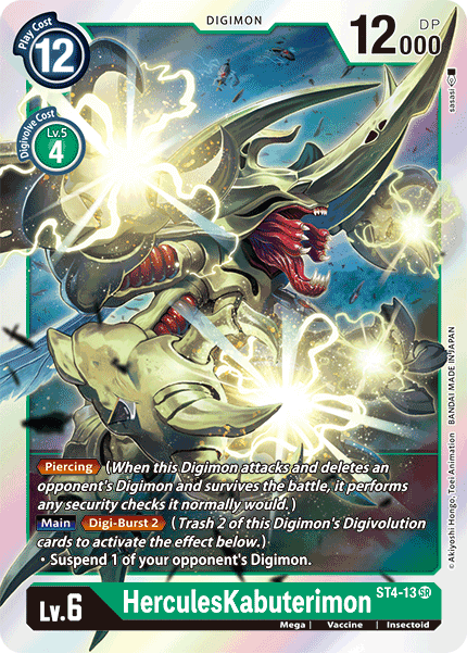 Image of HerculesKabuterimon [ST4-13] [Starter Deck: Giga Green]