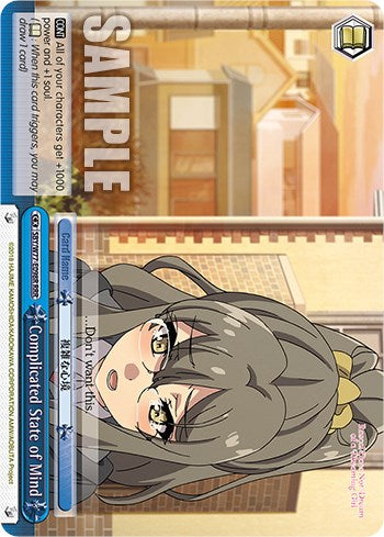 Image of Complicated State of Mind (Foil) [Rascal Does Not Dream of a Dreaming Girl]