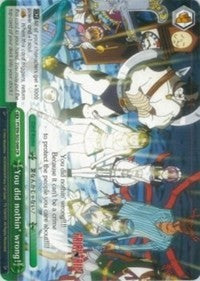 Image of You did nothin' wrong! (FT/EN-S02-049 CR) [Fairy Tail ver.E]