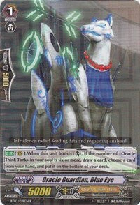 Image of Oracle Guardian, Blue Eye (BT03/038EN) [Demonic Lord Invasion]