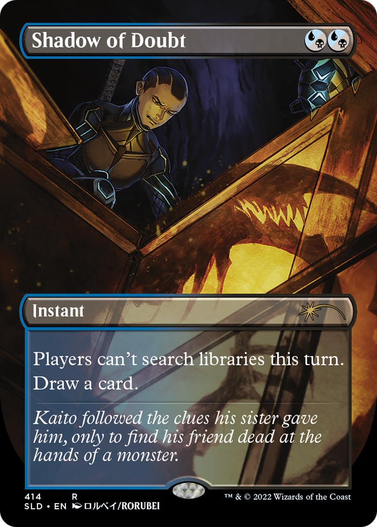 Image of Shadow of Doubt (Borderless) [Secret Lair Drop Series]