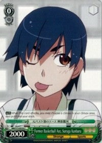 Image of Former Basketball Ace, Suruga Kanbaru (BM/S15-E039 C) [BAKEMONOGATARI]